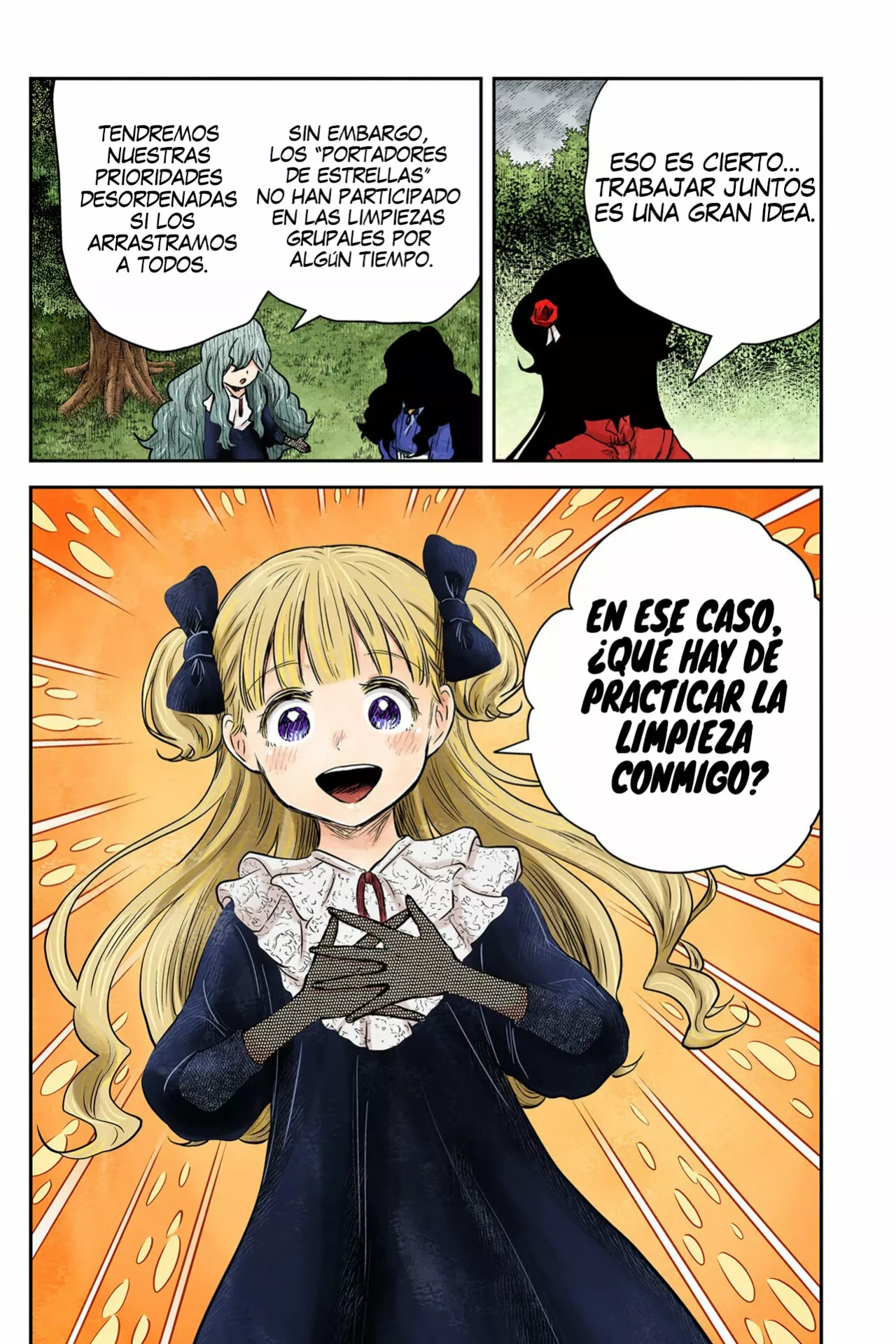 Shadows House – Digital Colored Comics Capítulo 151 - Page 3