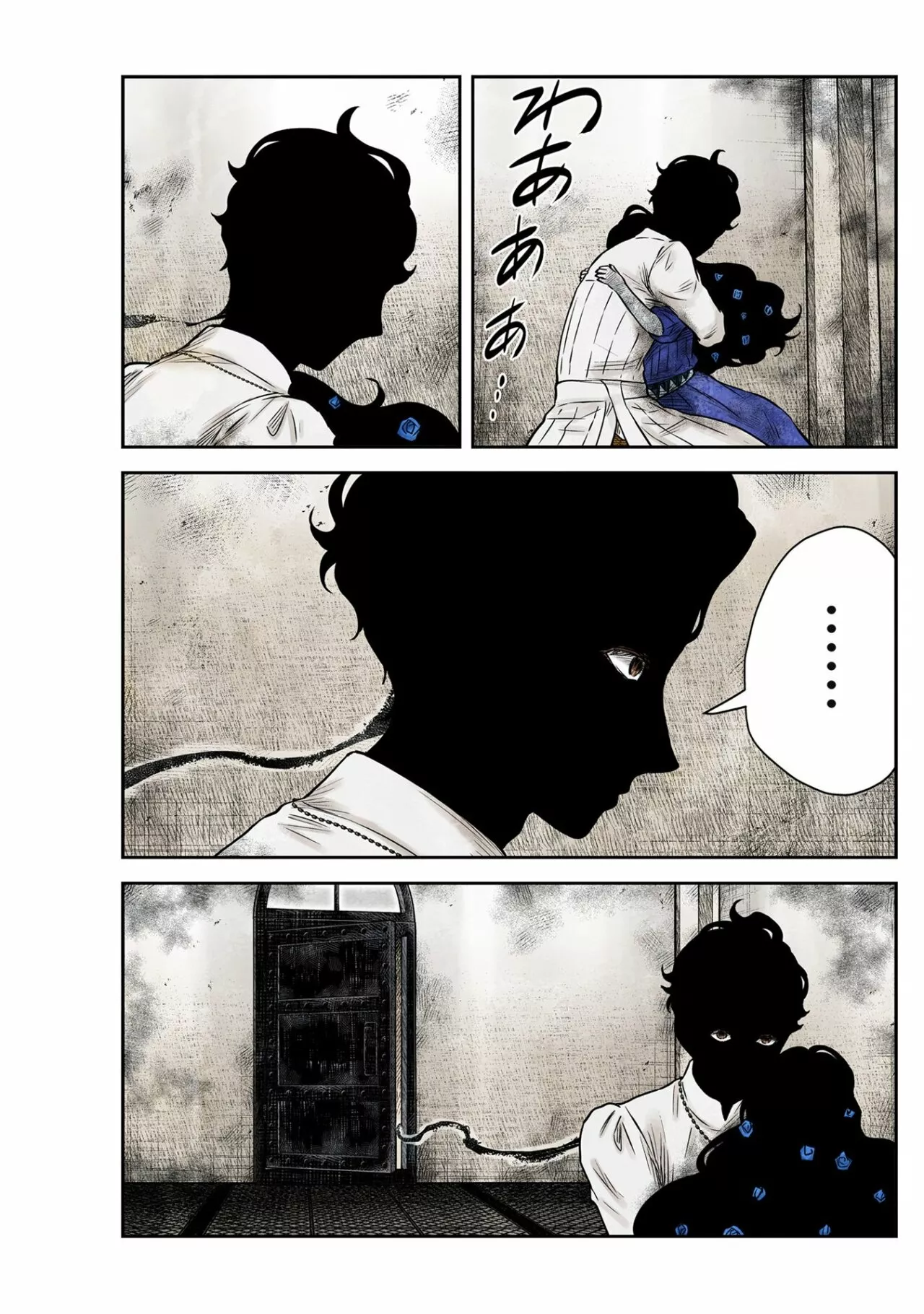 Shadows House – Digital Colored Comics Capítulo 155 - Page 16