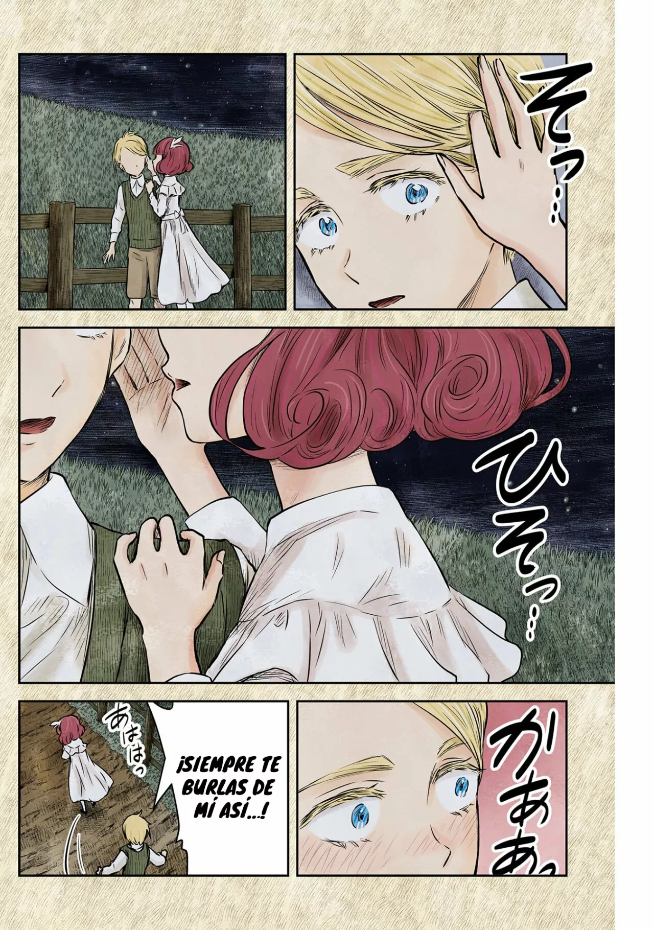 Shadows House – Digital Colored Comics Capítulo 157 - Page 11