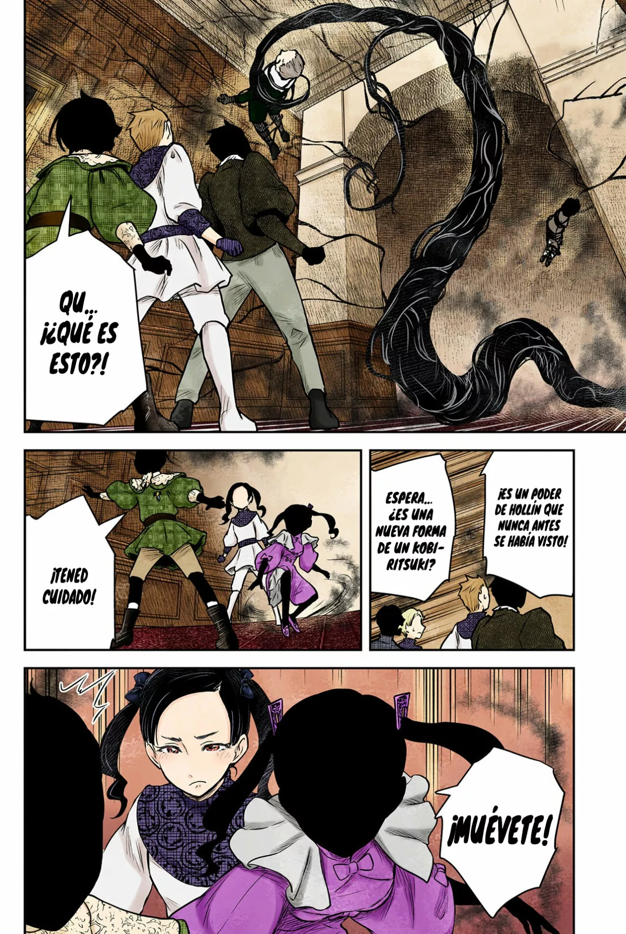 Shadows House – Digital Colored Comics Capítulo 158 - Page 7