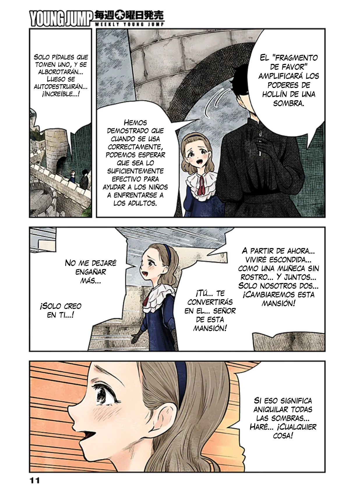 Shadows House – Digital Colored Comics Capítulo 164 - Page 12