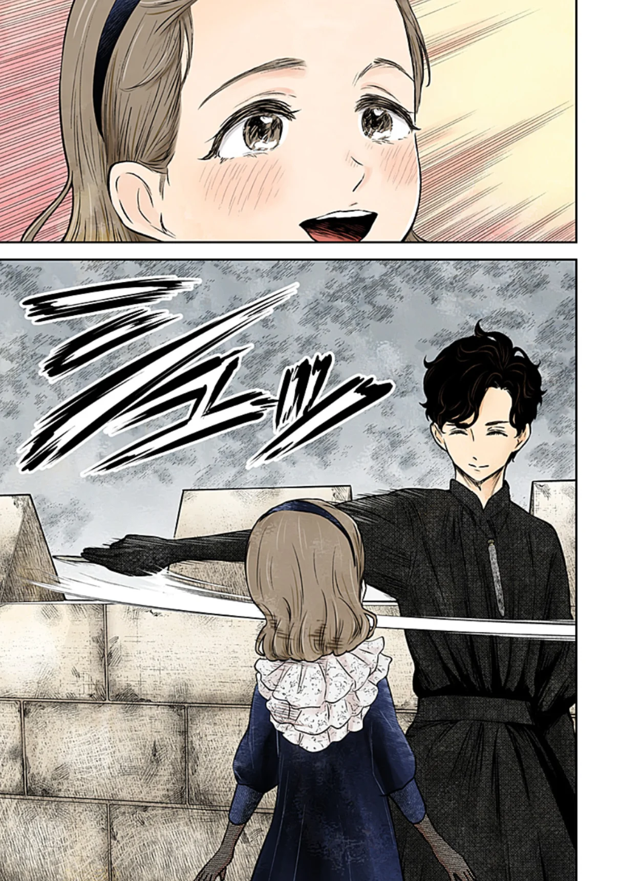 Shadows House – Digital Colored Comics Capítulo 164 - Page 14