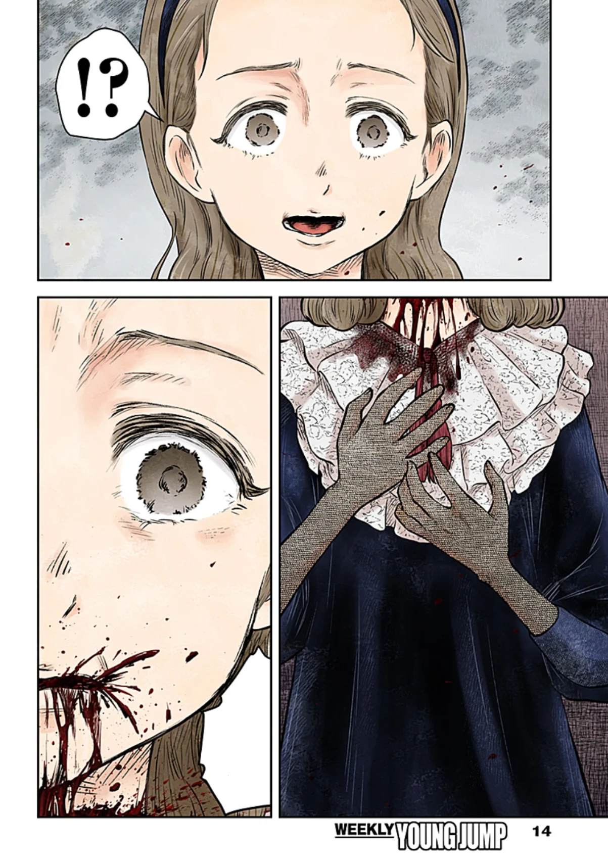 Shadows House – Digital Colored Comics Capítulo 164 - Page 15