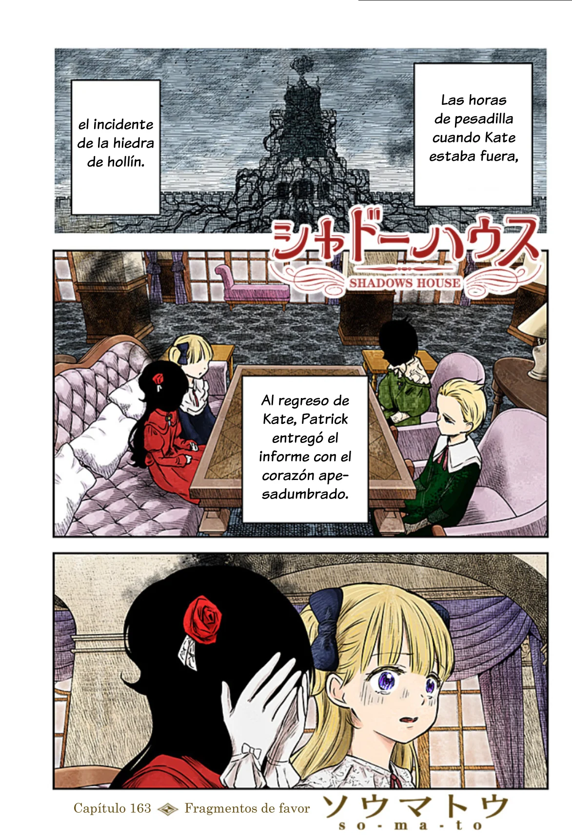 Shadows House – Digital Colored Comics Capítulo 164 - Page 2