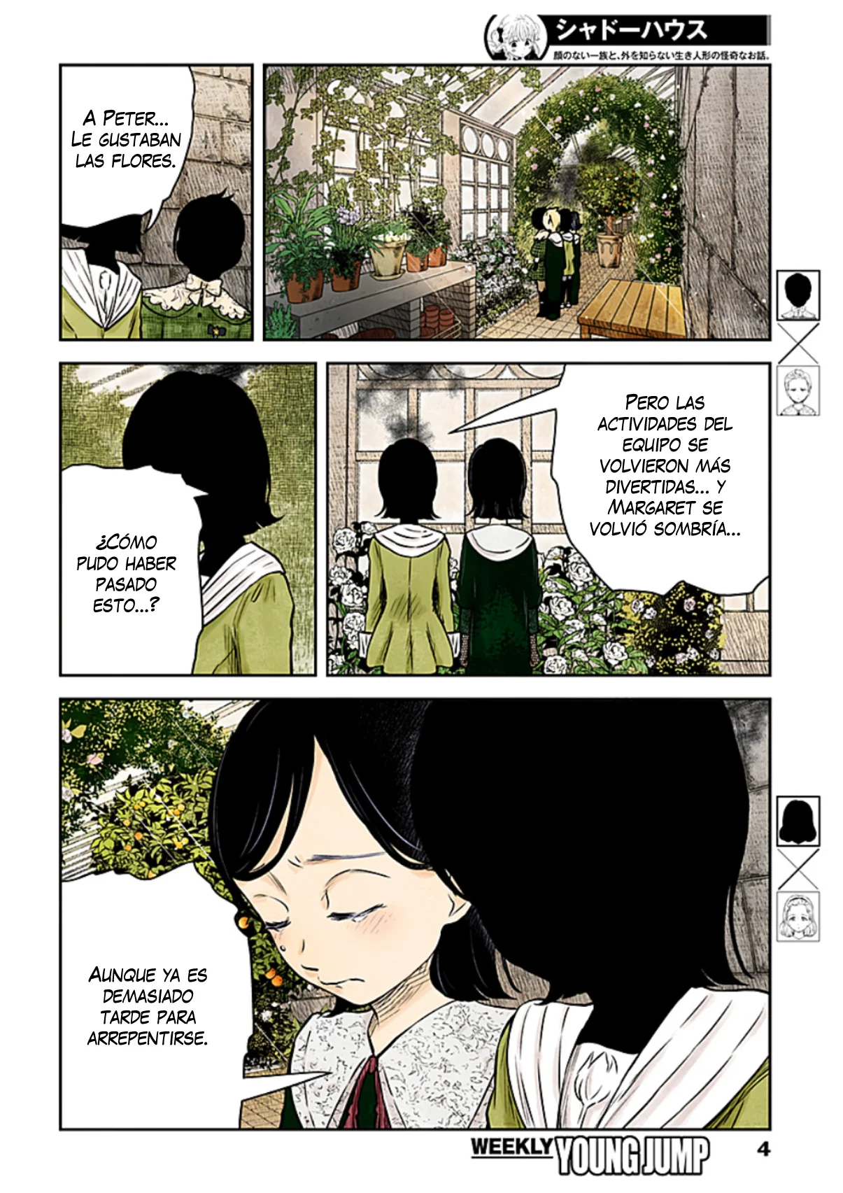 Shadows House – Digital Colored Comics Capítulo 164 - Page 5