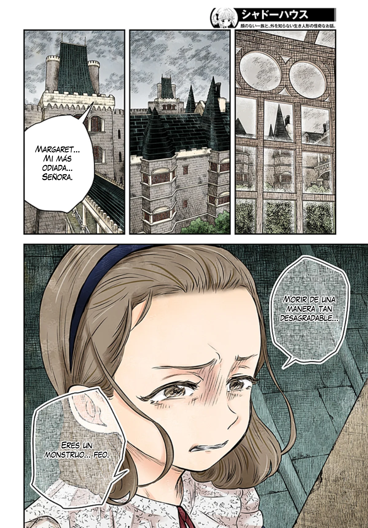 Shadows House – Digital Colored Comics Capítulo 164 - Page 7