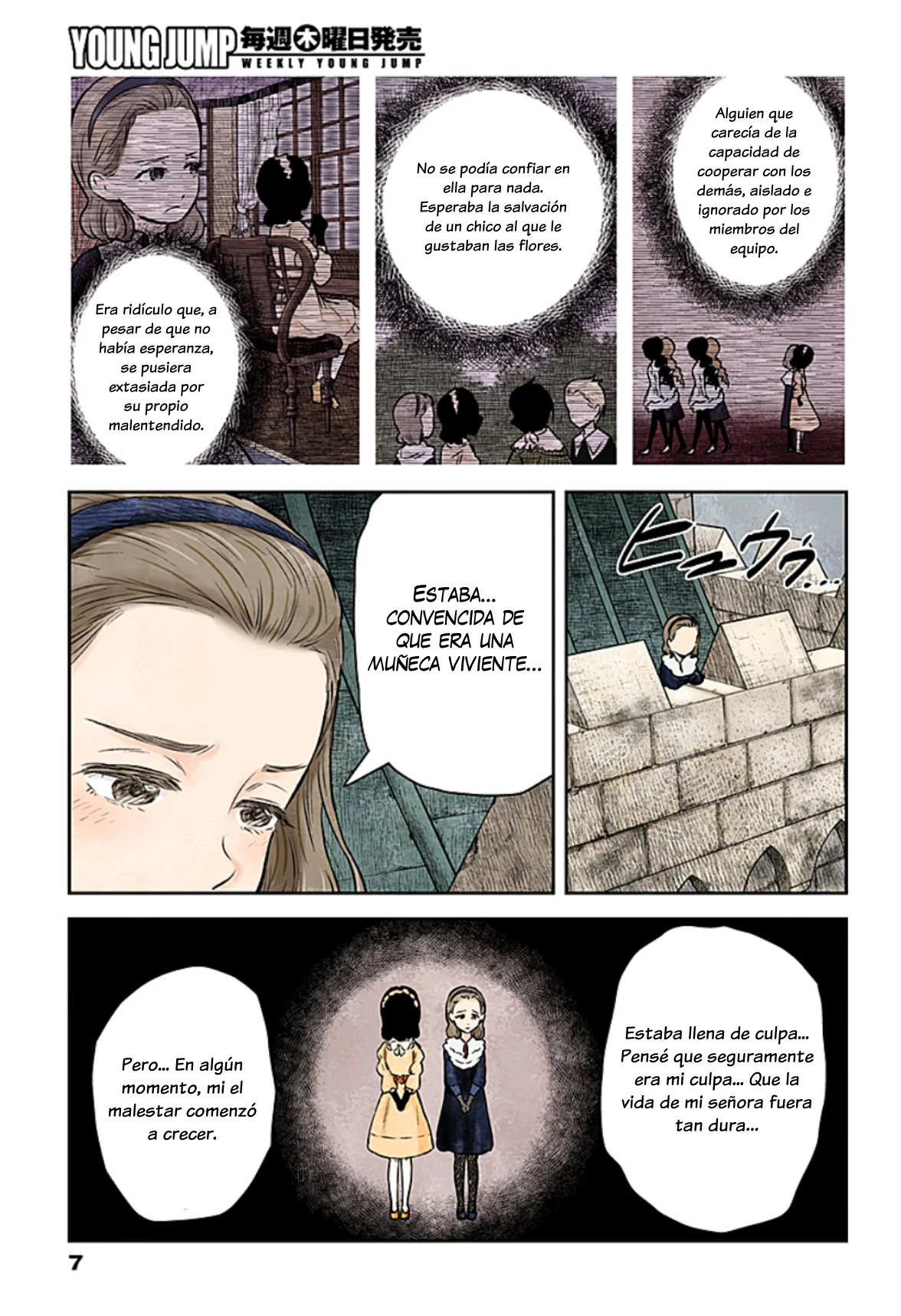 Shadows House – Digital Colored Comics Capítulo 164 - Page 8