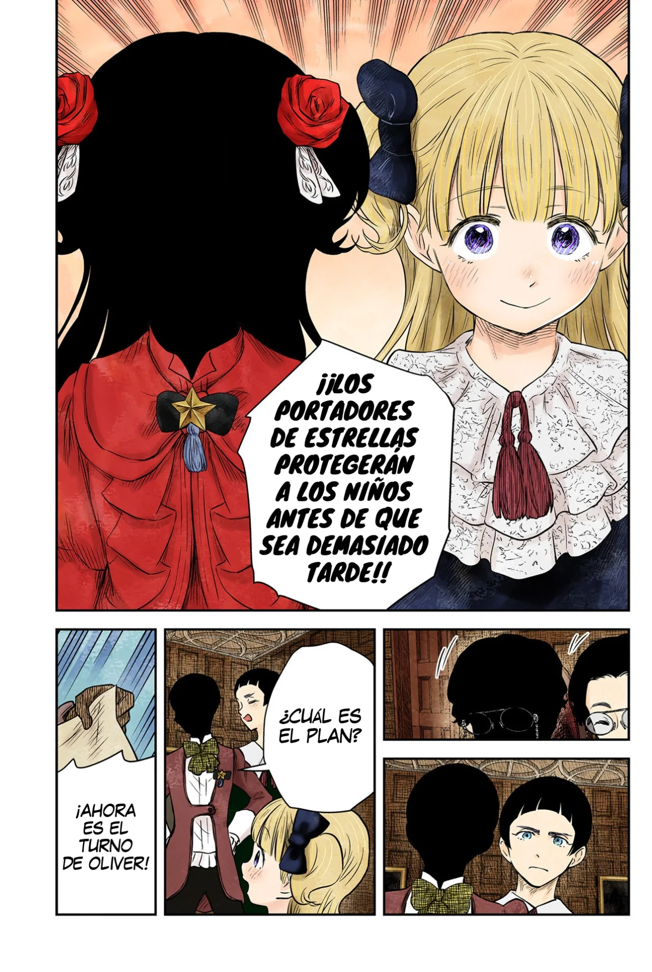Shadows House – Digital Colored Comics Capítulo 168 - Page 8