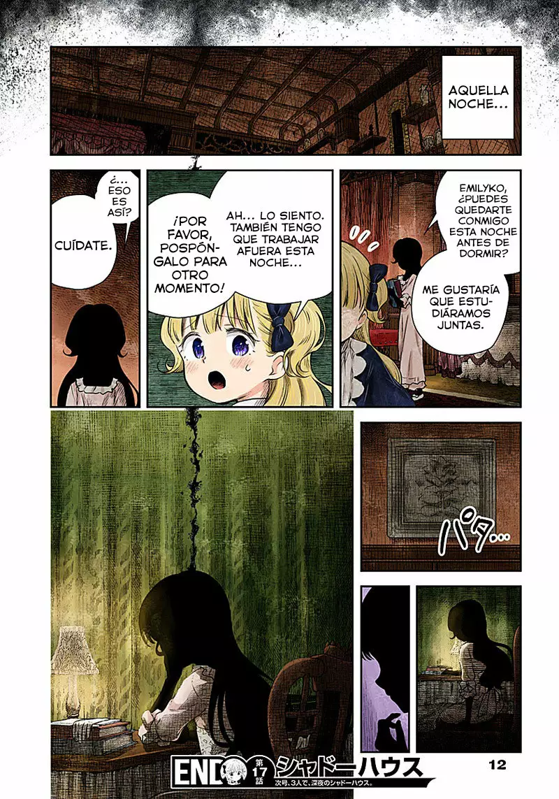 Shadows House – Digital Colored Comics Capítulo 17 - Page 13