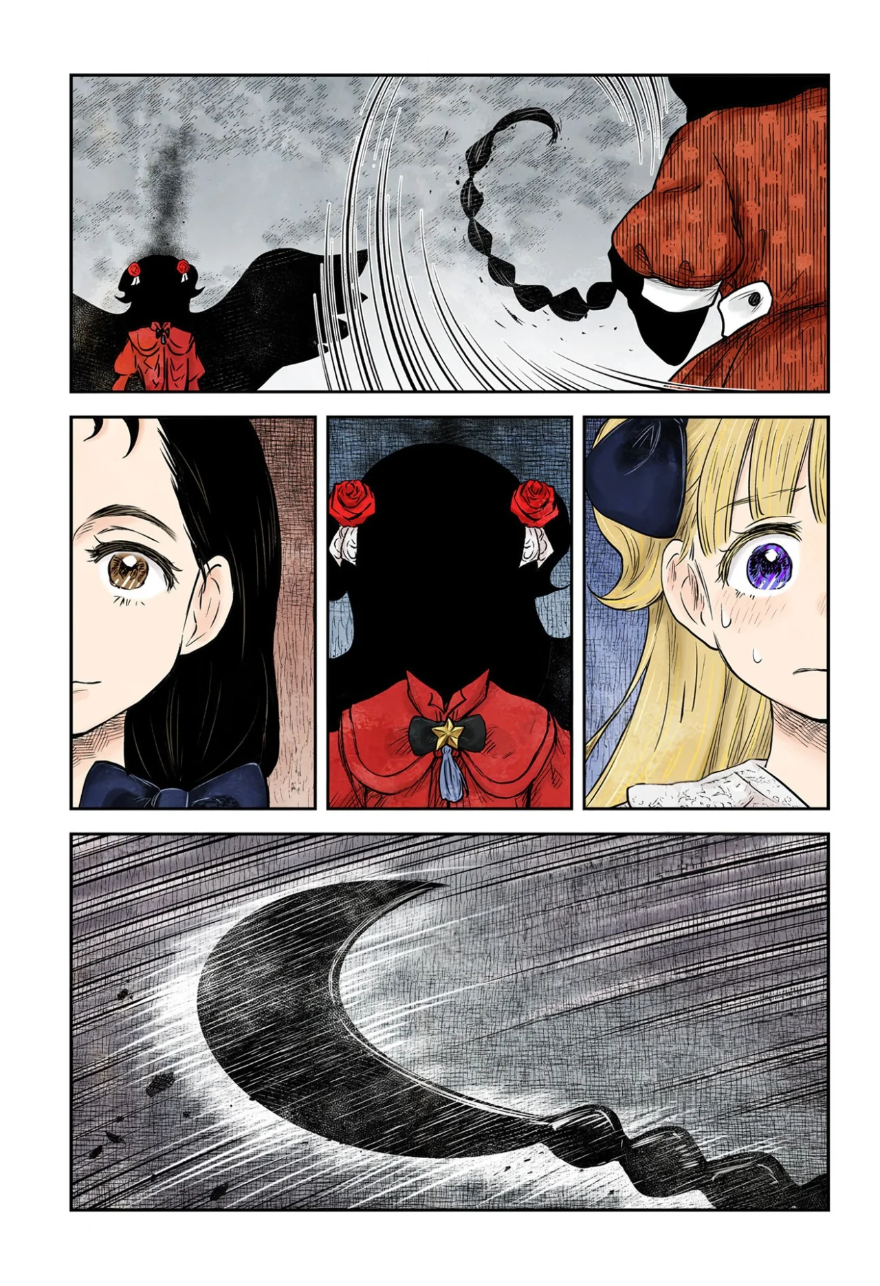 Shadows House – Digital Colored Comics Capítulo 176 - Page 15