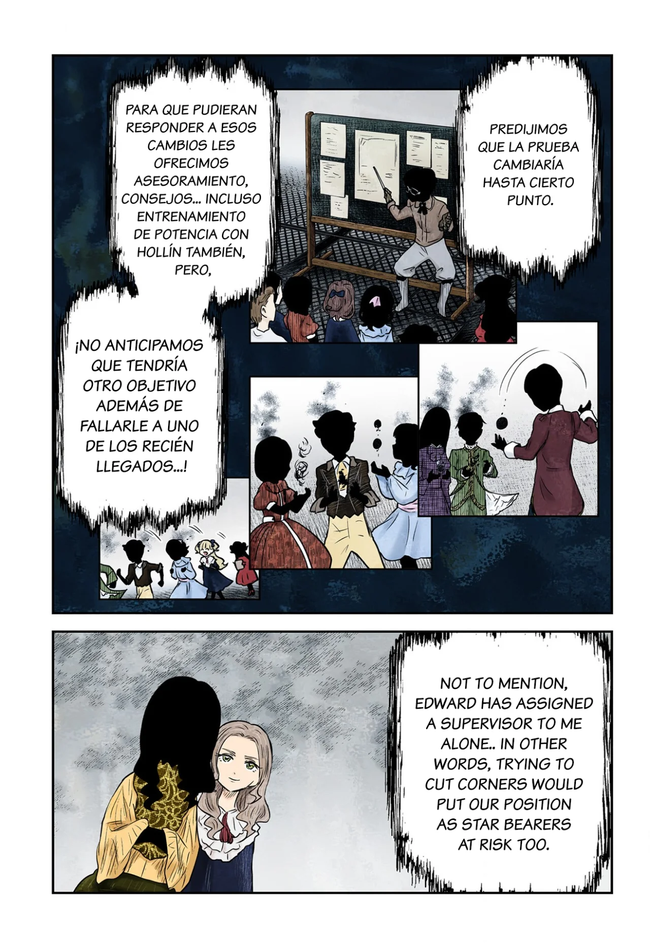 Shadows House – Digital Colored Comics Capítulo 176 - Page 9