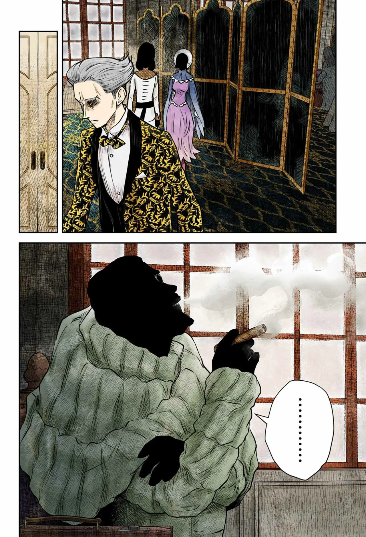 Shadows House – Digital Colored Comics Capítulo 184 - Page 17