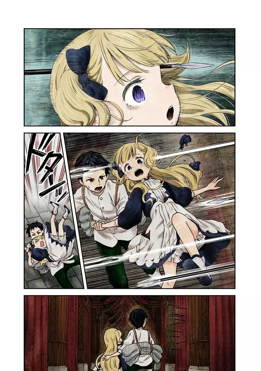 Shadows House – Digital Colored Comics Capítulo 19 - Page 12
