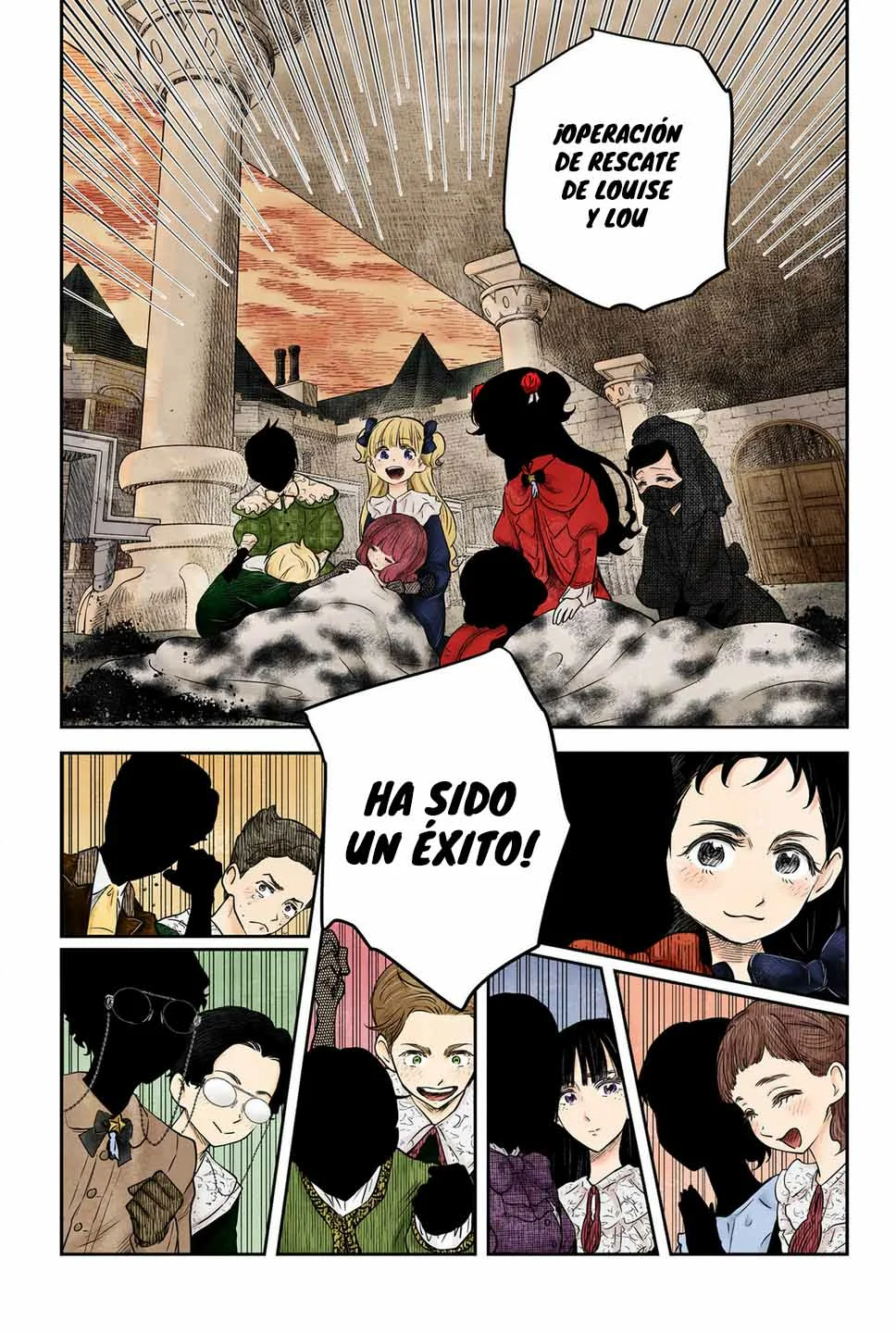 Shadows House – Digital Colored Comics Capítulo 193 - Page 17