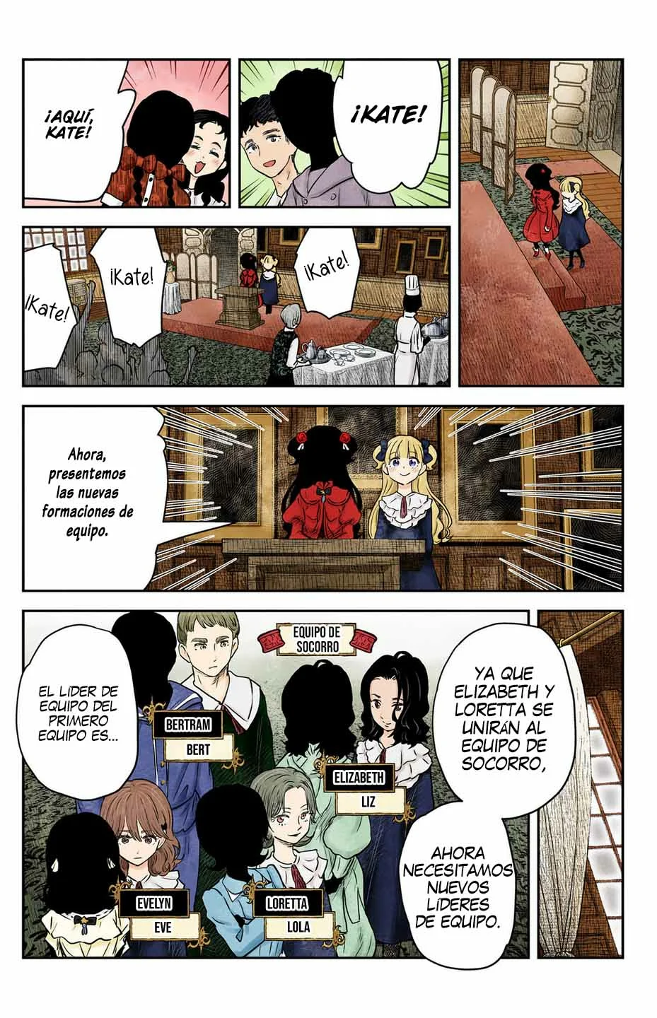 Shadows House – Digital Colored Comics Capítulo 195 - Page 5