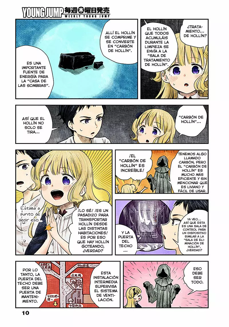 Shadows House – Digital Colored Comics Capítulo 20 - Page 11