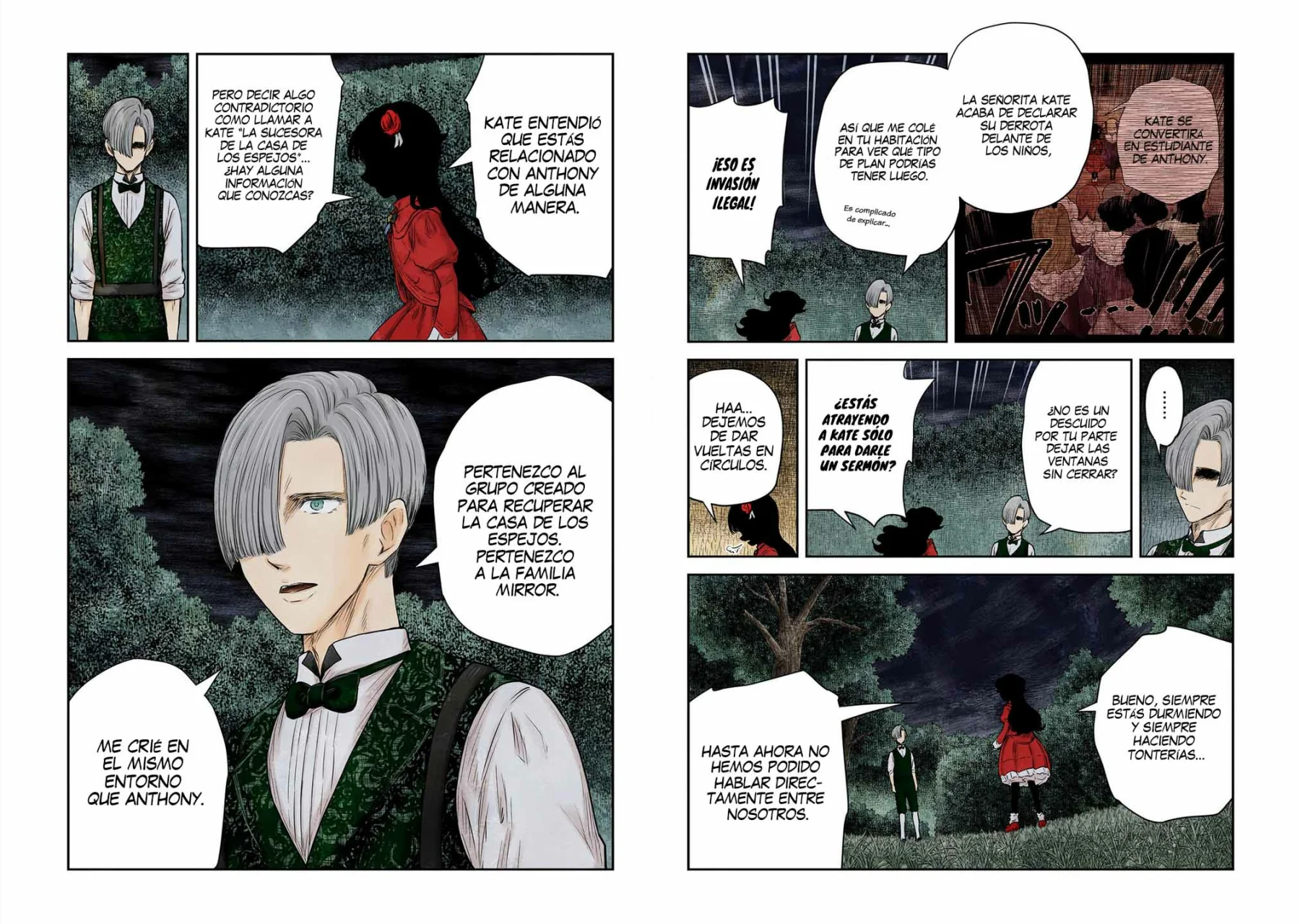 Shadows House – Digital Colored Comics Capítulo 204 - Page 3