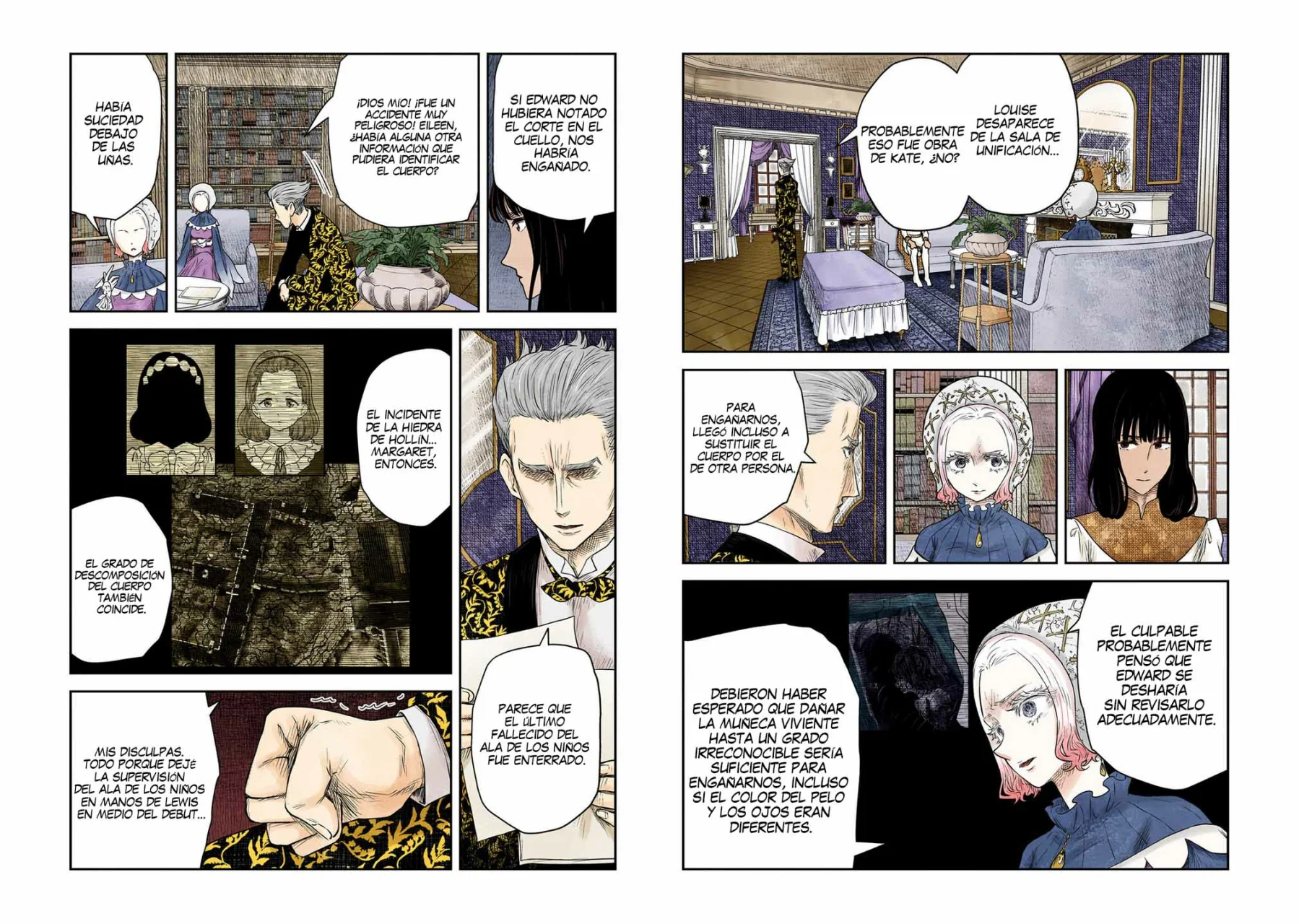 Shadows House – Digital Colored Comics Capítulo 205 - Page 3