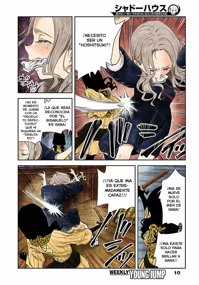 Shadows House – Digital Colored Comics Capítulo 21 - Page 11