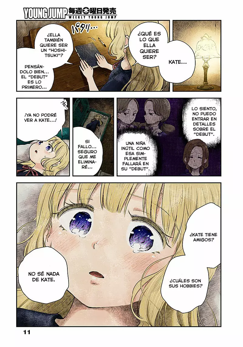 Shadows House – Digital Colored Comics Capítulo 21 - Page 12