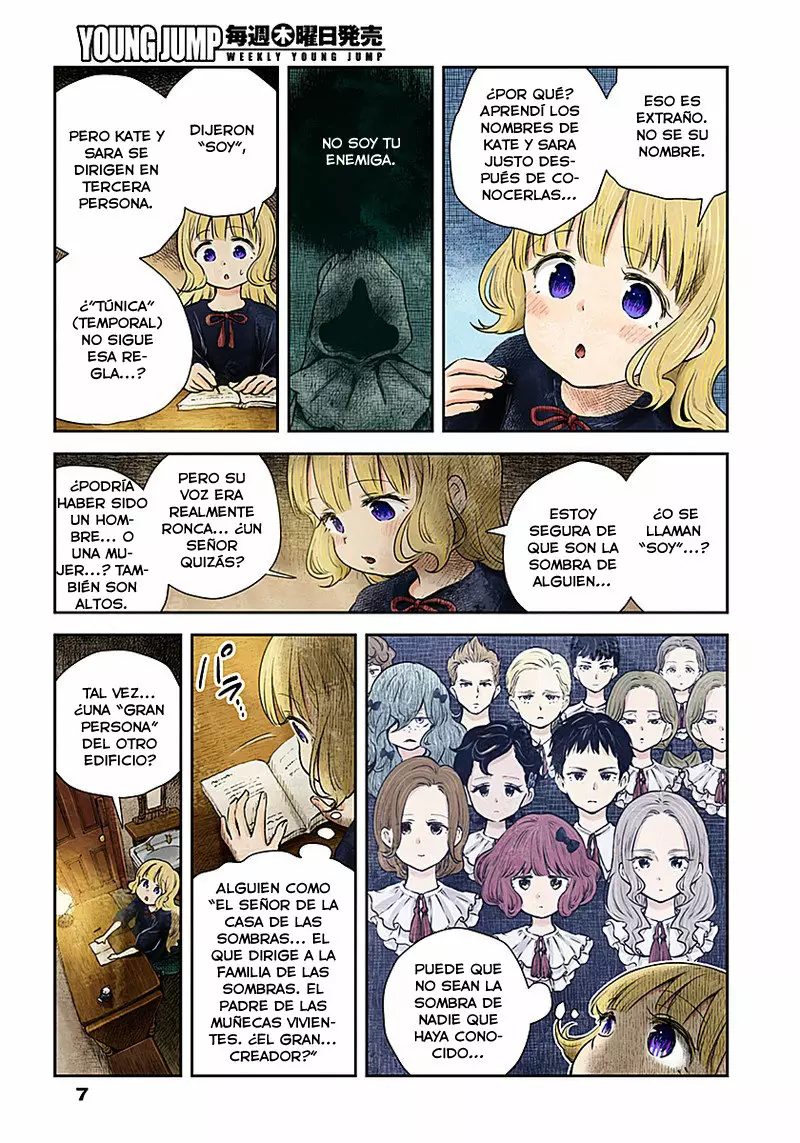 Shadows House – Digital Colored Comics Capítulo 21 - Page 8