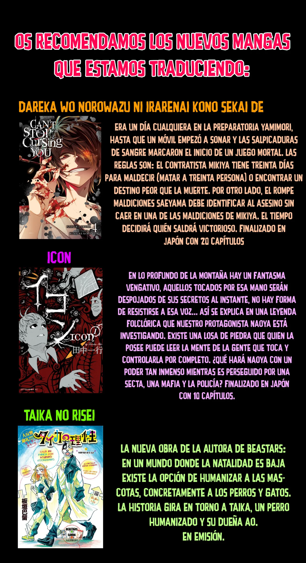 Shadows House – Digital Colored Comics Capítulo 218 - Page 17