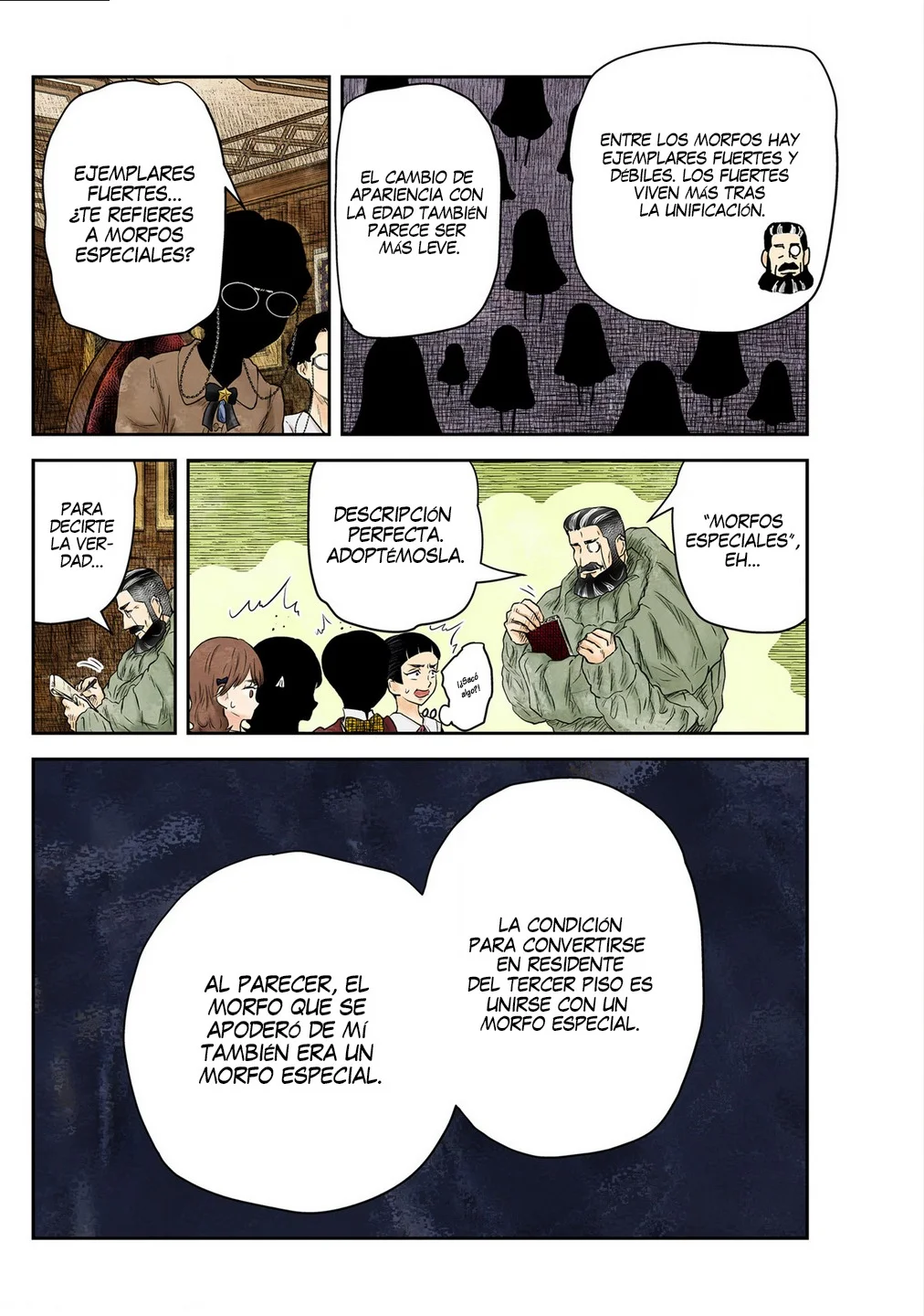 Shadows House – Digital Colored Comics Capítulo 220 - Page 13