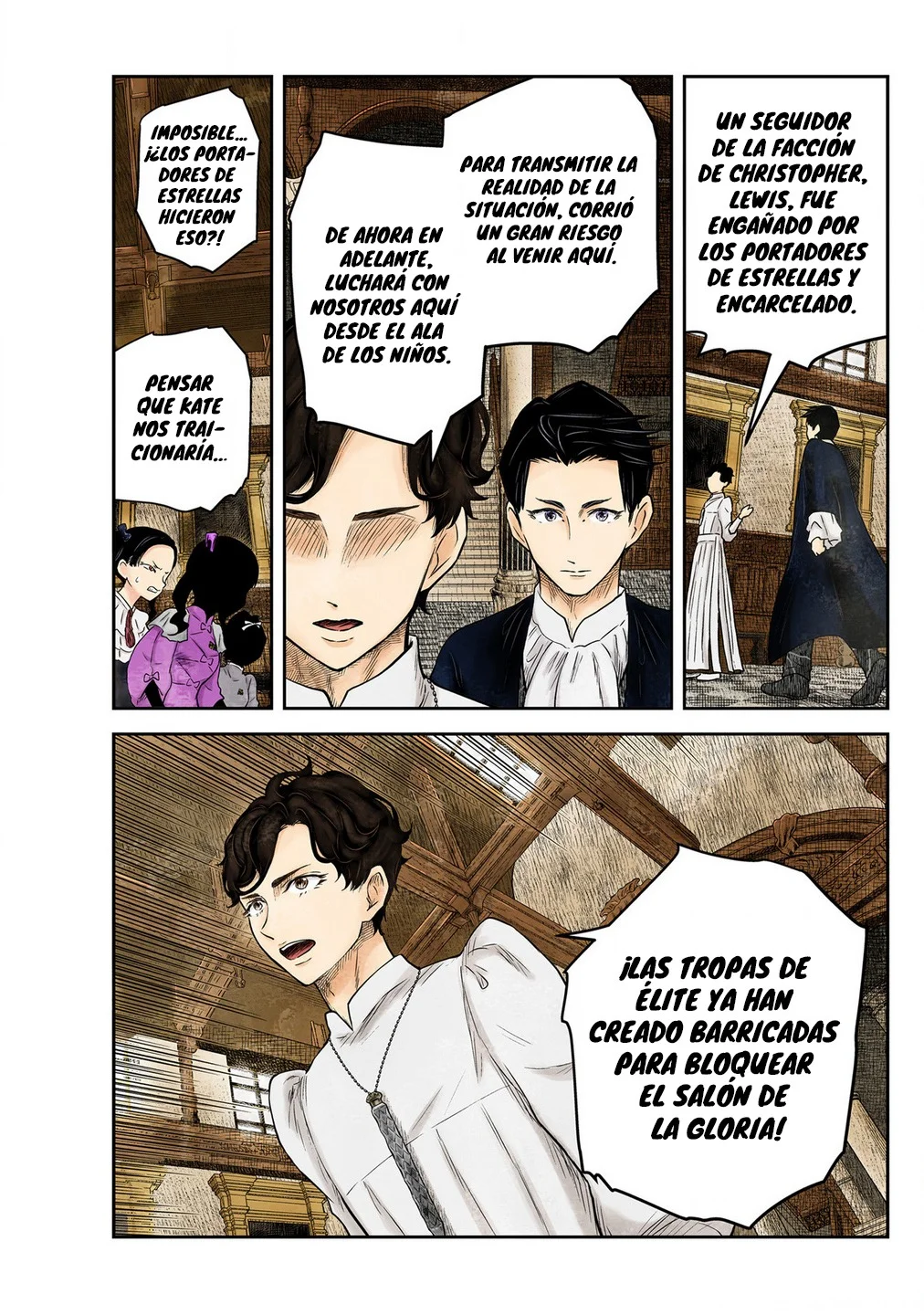 Shadows House – Digital Colored Comics Capítulo 222 - Page 16