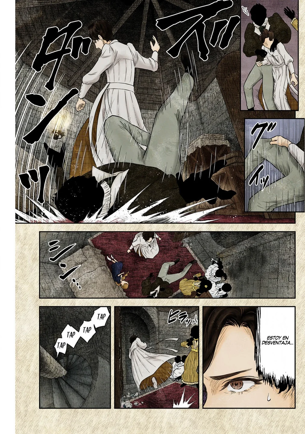 Shadows House – Digital Colored Comics Capítulo 223 - Page 12