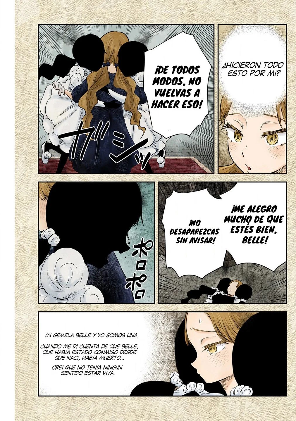 Shadows House – Digital Colored Comics Capítulo 223 - Page 14