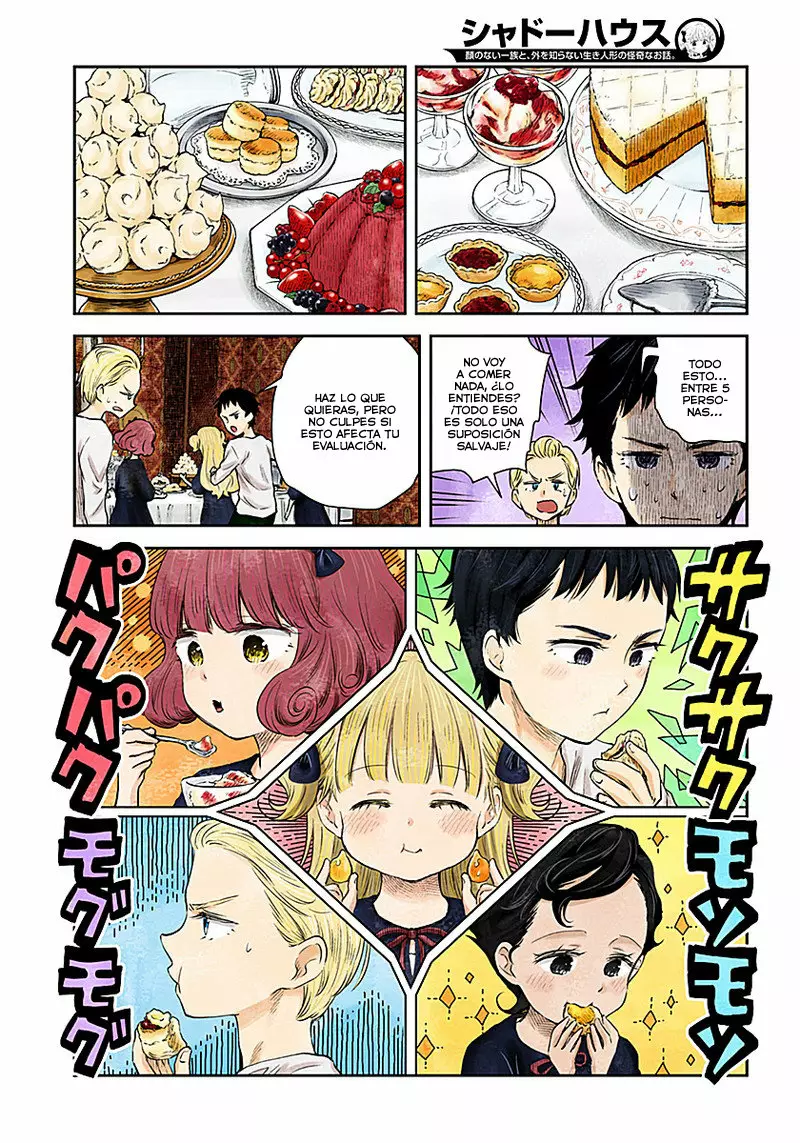 Shadows House – Digital Colored Comics Capítulo 25 - Page 11