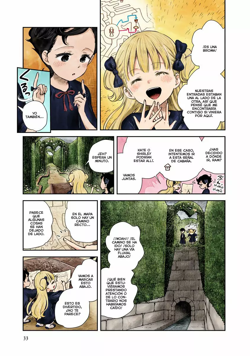 Shadows House – Digital Colored Comics Capítulo 27 - Page 7