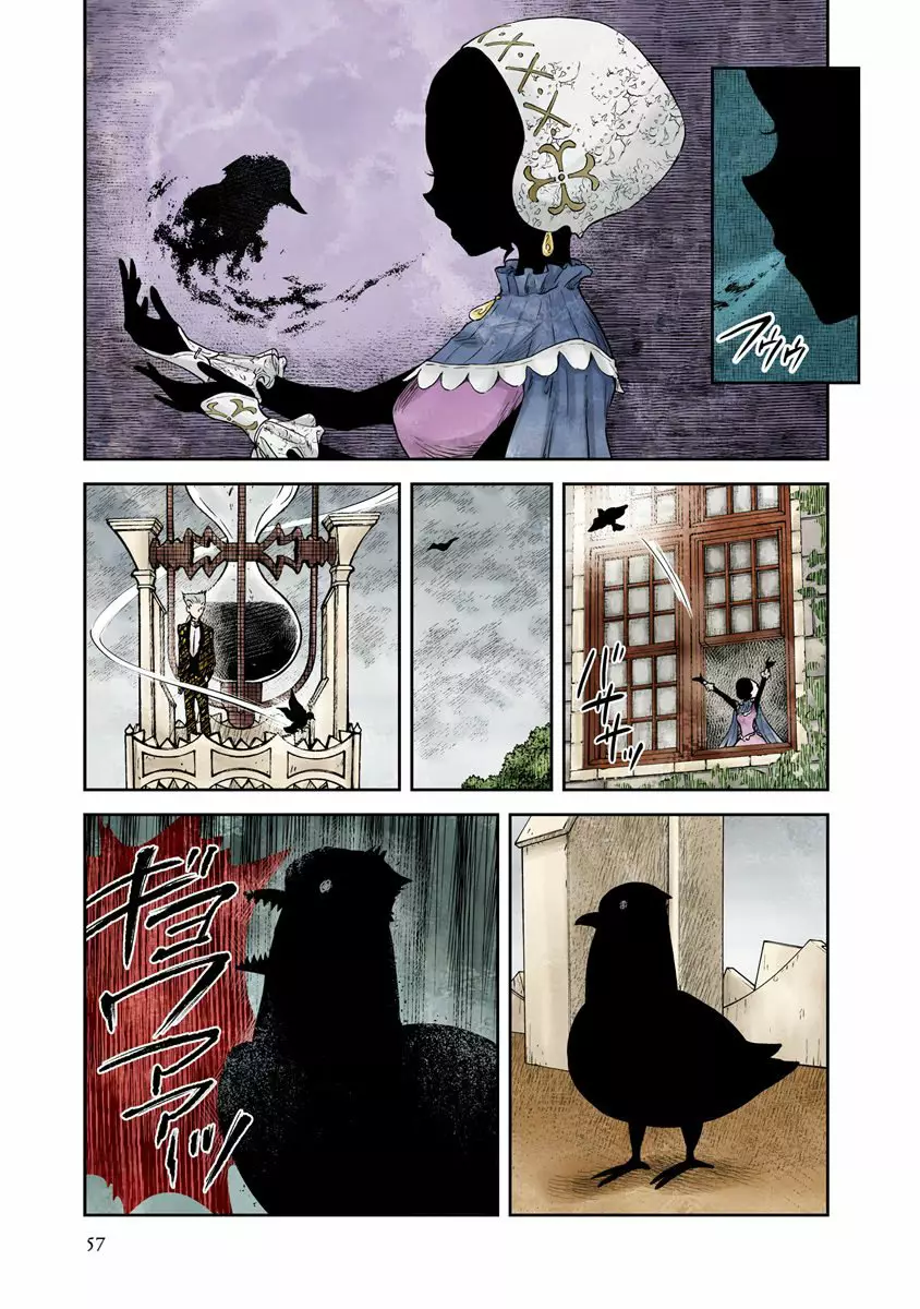 Shadows House – Digital Colored Comics Capítulo 29 - Page 5