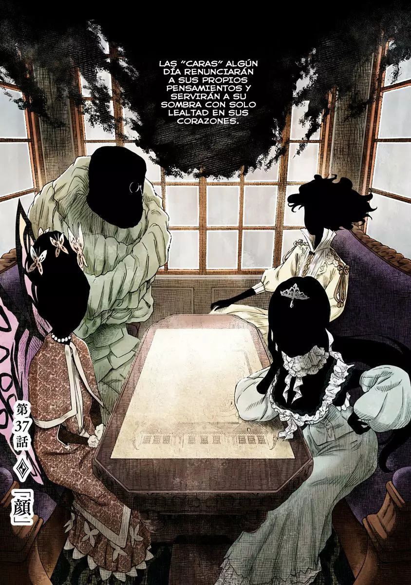 Shadows House – Digital Colored Comics Capítulo 37 - Page 2