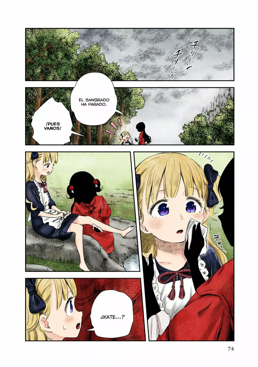 Shadows House – Digital Colored Comics Capítulo 42 - Page 6
