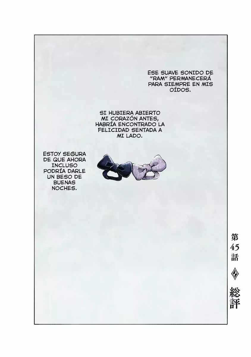 Shadows House – Digital Colored Comics Capítulo 45 - Page 3