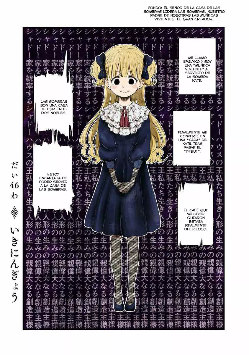 Shadows House – Digital Colored Comics Capítulo 46 - Page 2
