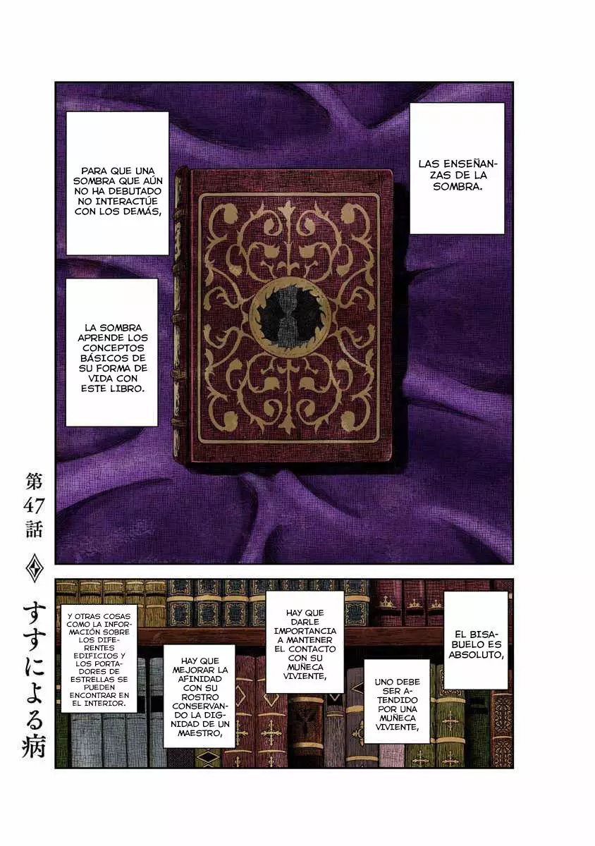 Shadows House – Digital Colored Comics Capítulo 47 - Page 2
