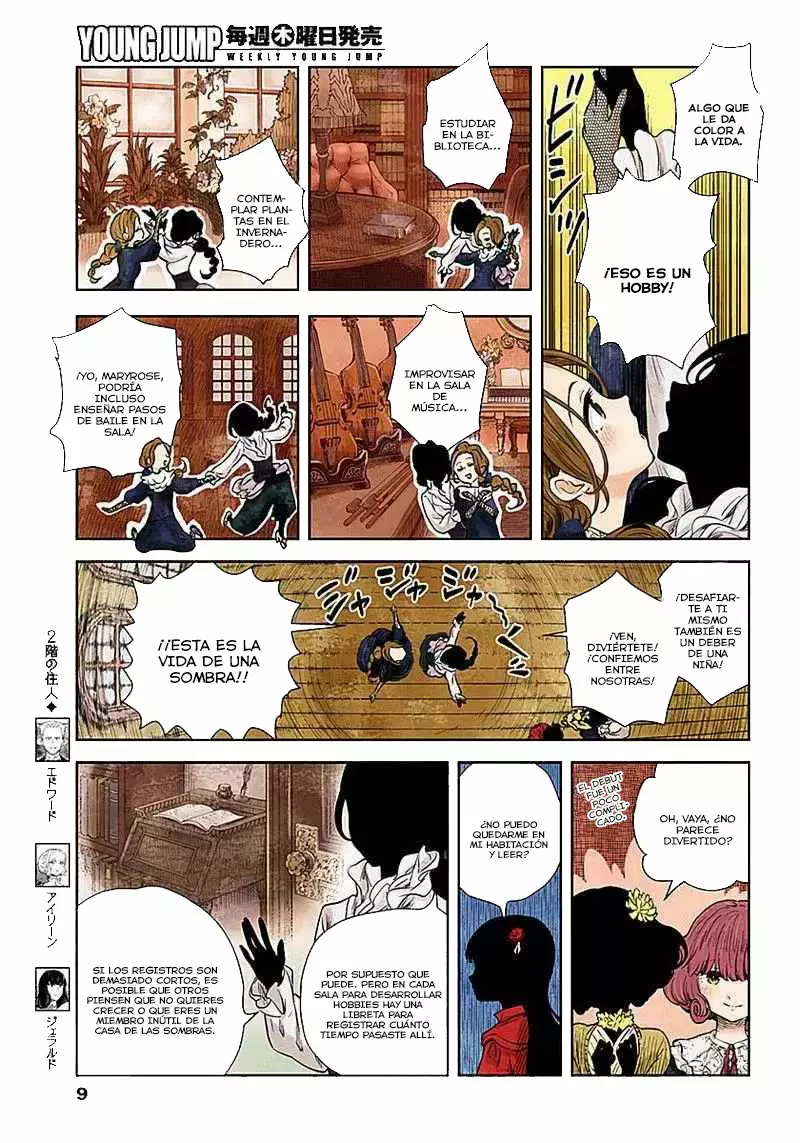 Shadows House – Digital Colored Comics Capítulo 48 - Page 10