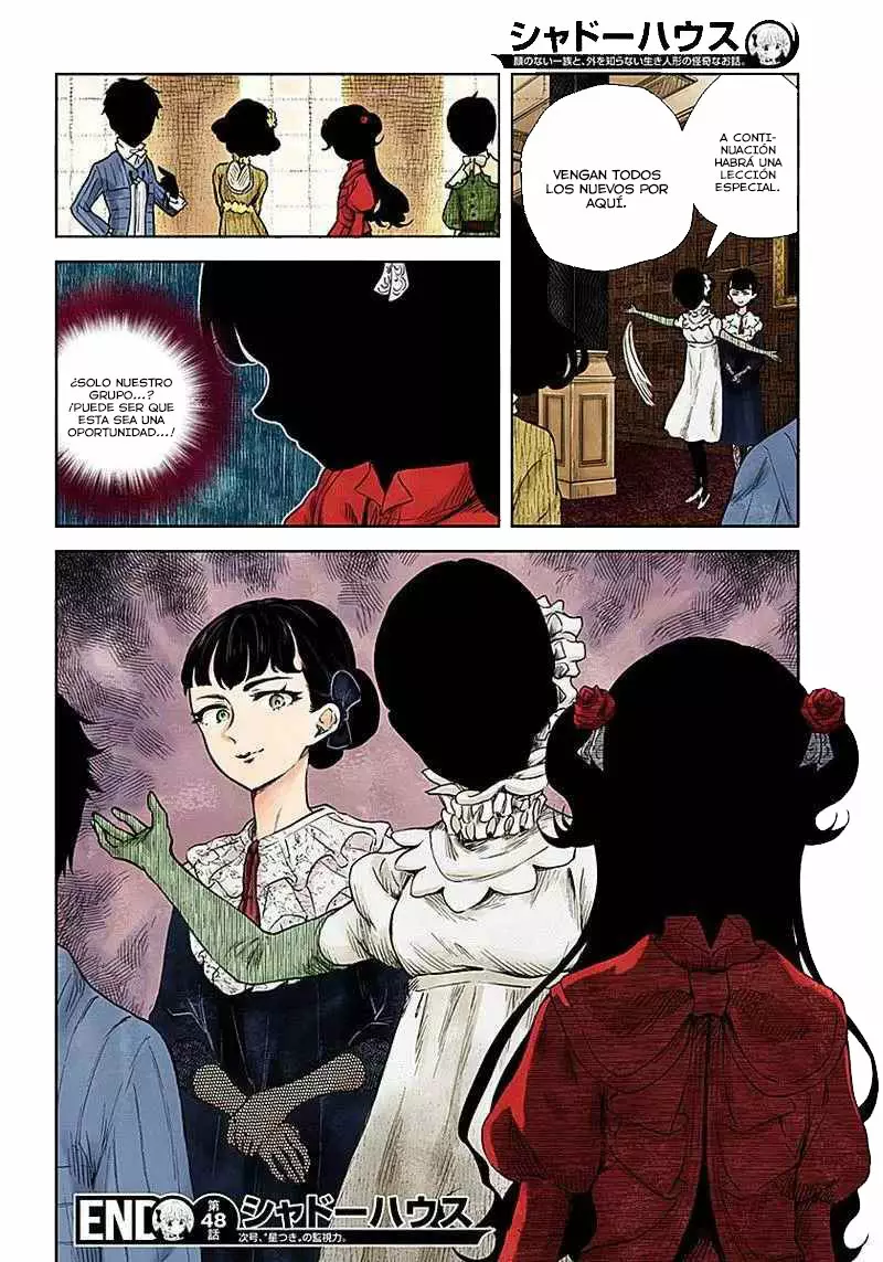 Shadows House – Digital Colored Comics Capítulo 48 - Page 15