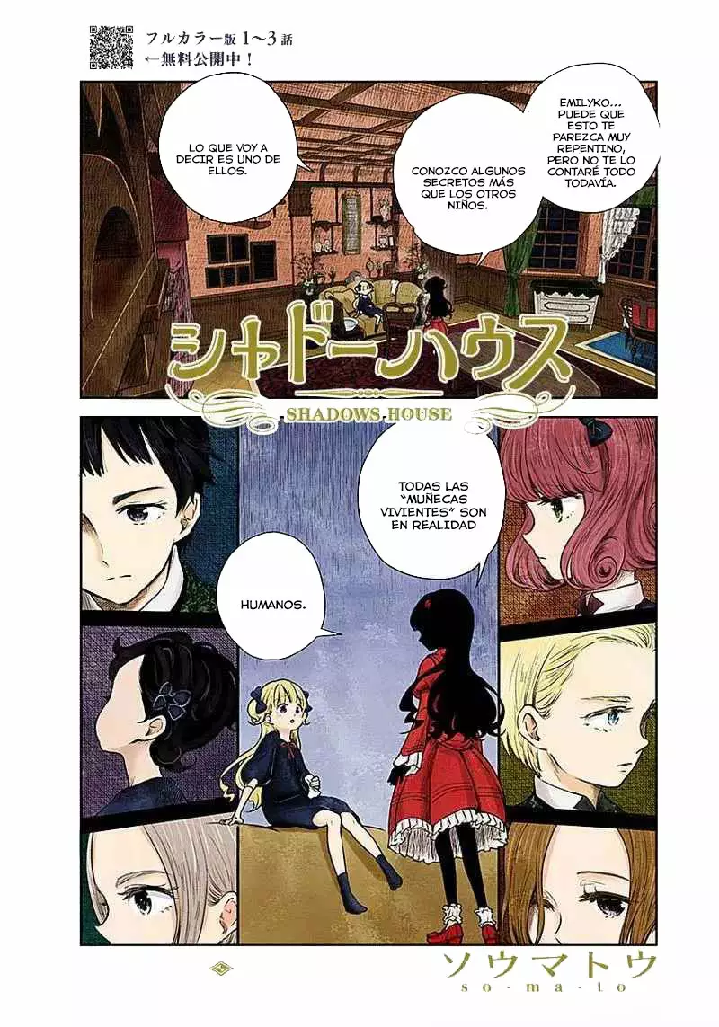 Shadows House – Digital Colored Comics Capítulo 48 - Page 2