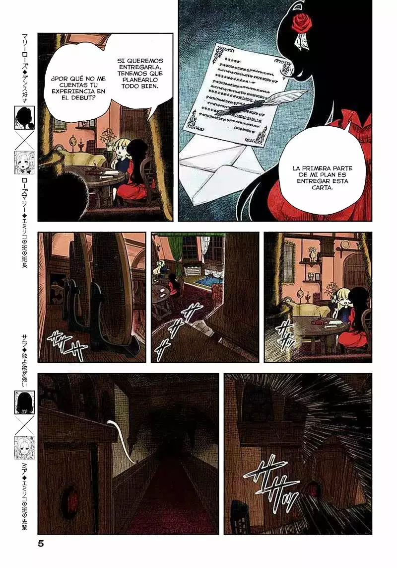 Shadows House – Digital Colored Comics Capítulo 48 - Page 6