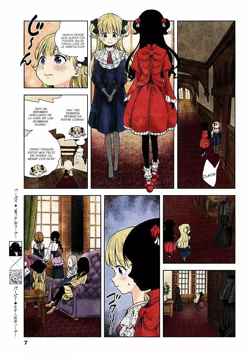 Shadows House – Digital Colored Comics Capítulo 48 - Page 8