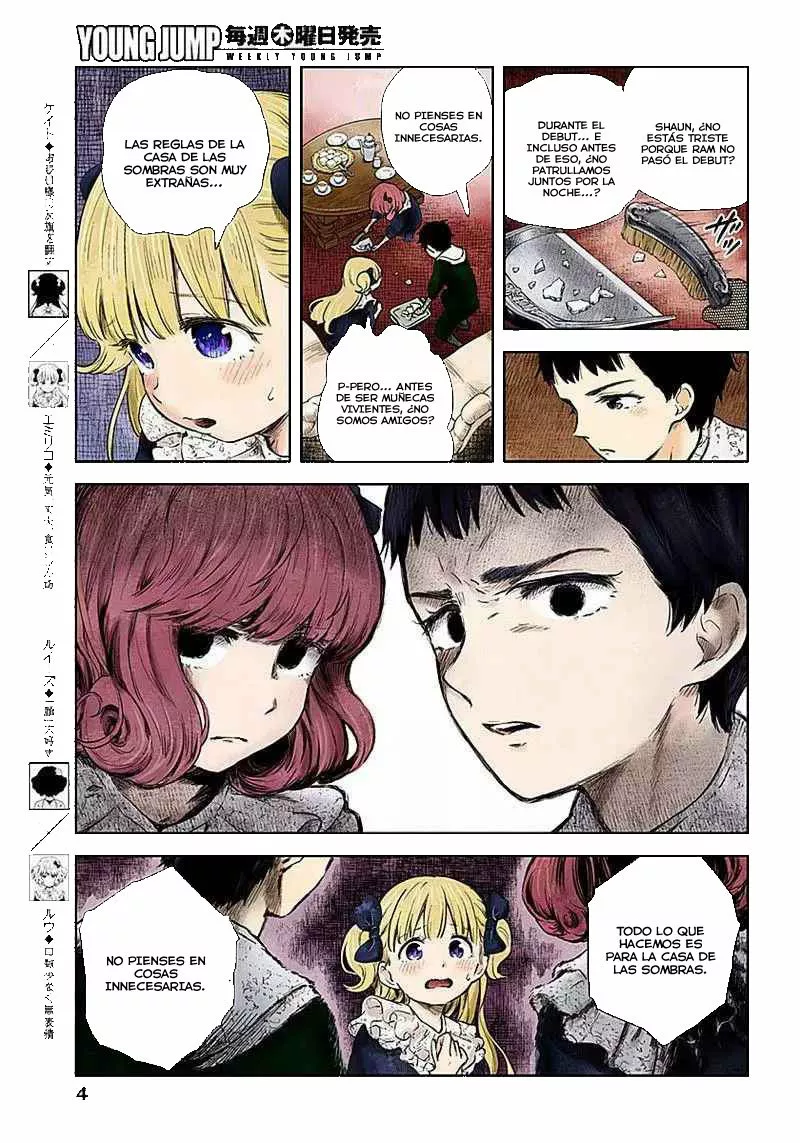 Shadows House – Digital Colored Comics Capítulo 50 - Page 5