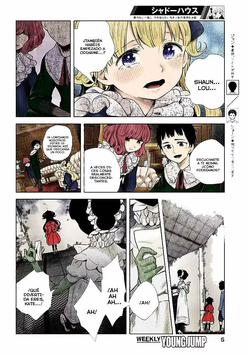 Shadows House – Digital Colored Comics Capítulo 50 - Page 6