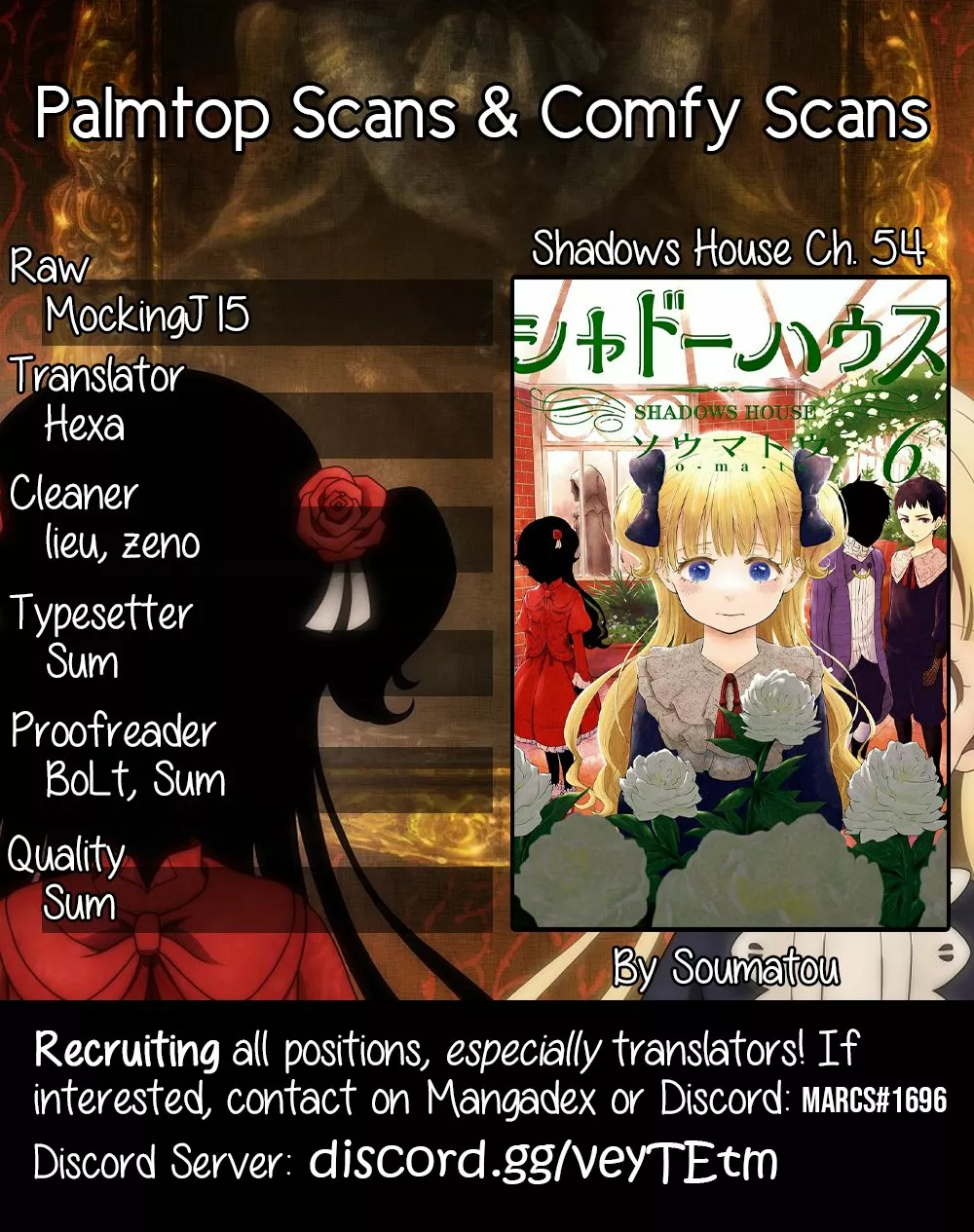 Shadows House – Digital Colored Comics Capítulo 54 - Page 2