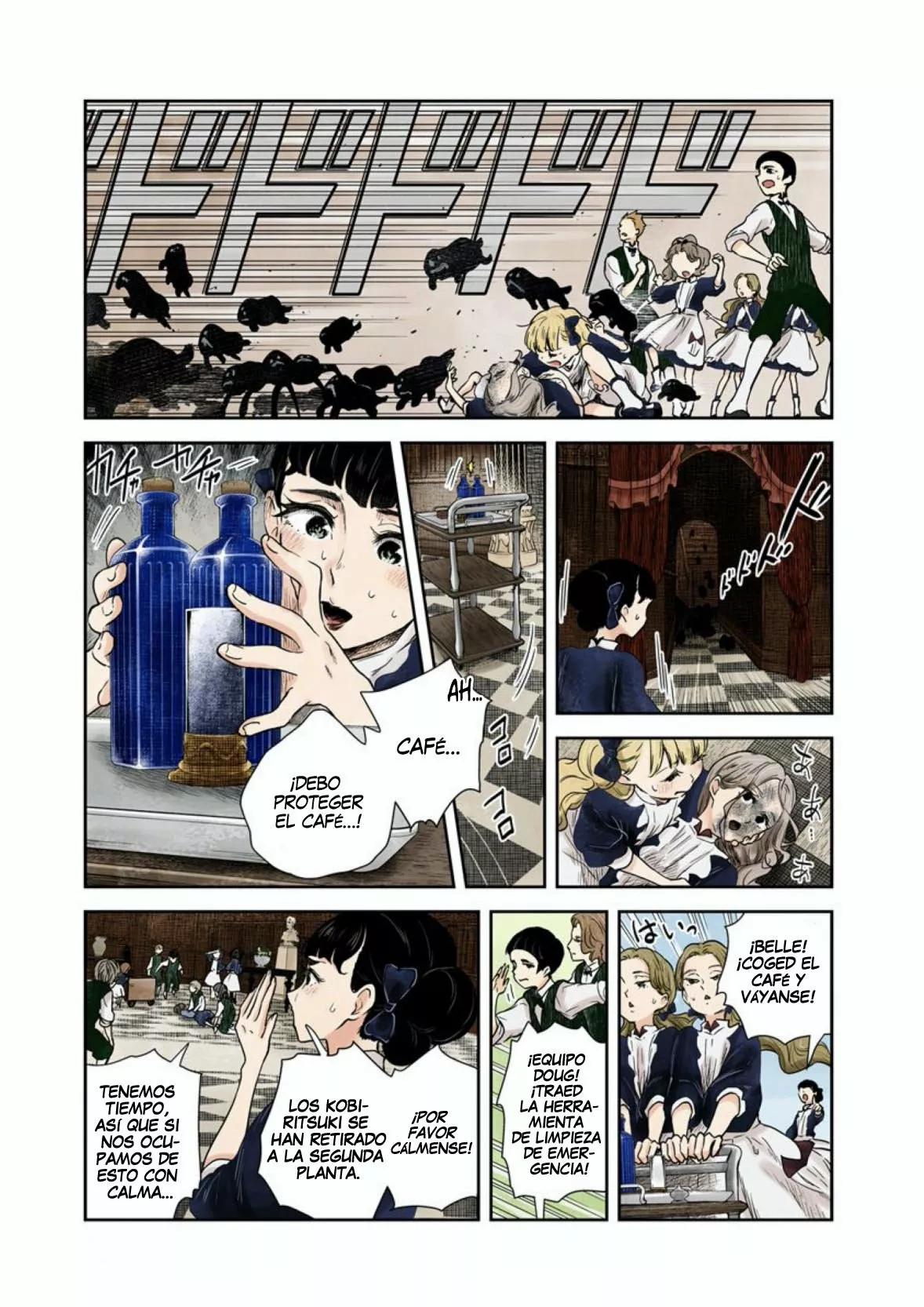 Shadows House – Digital Colored Comics Capítulo 55 - Page 9