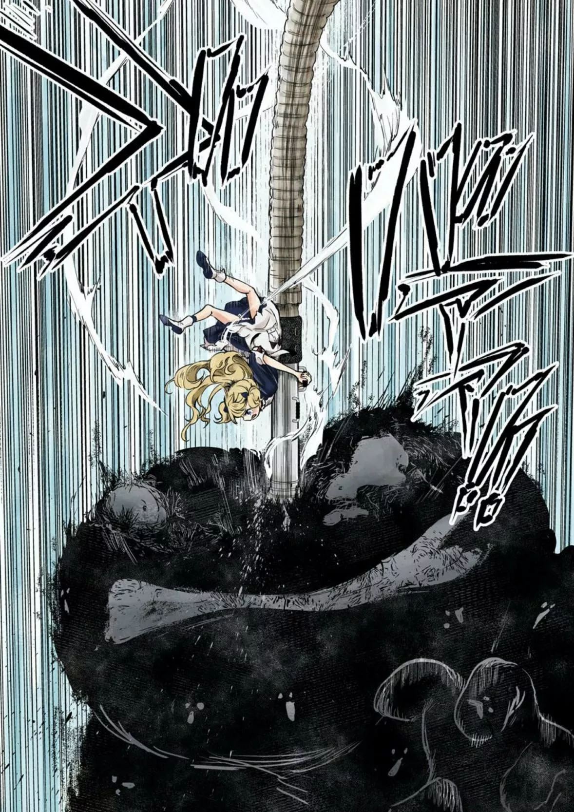 Shadows House – Digital Colored Comics Capítulo 56 - Page 11