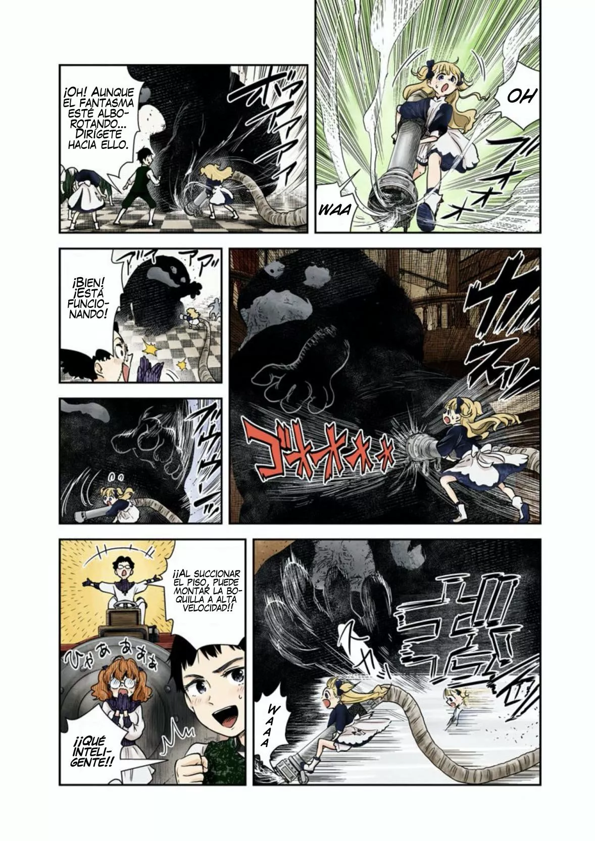 Shadows House – Digital Colored Comics Capítulo 56 - Page 5