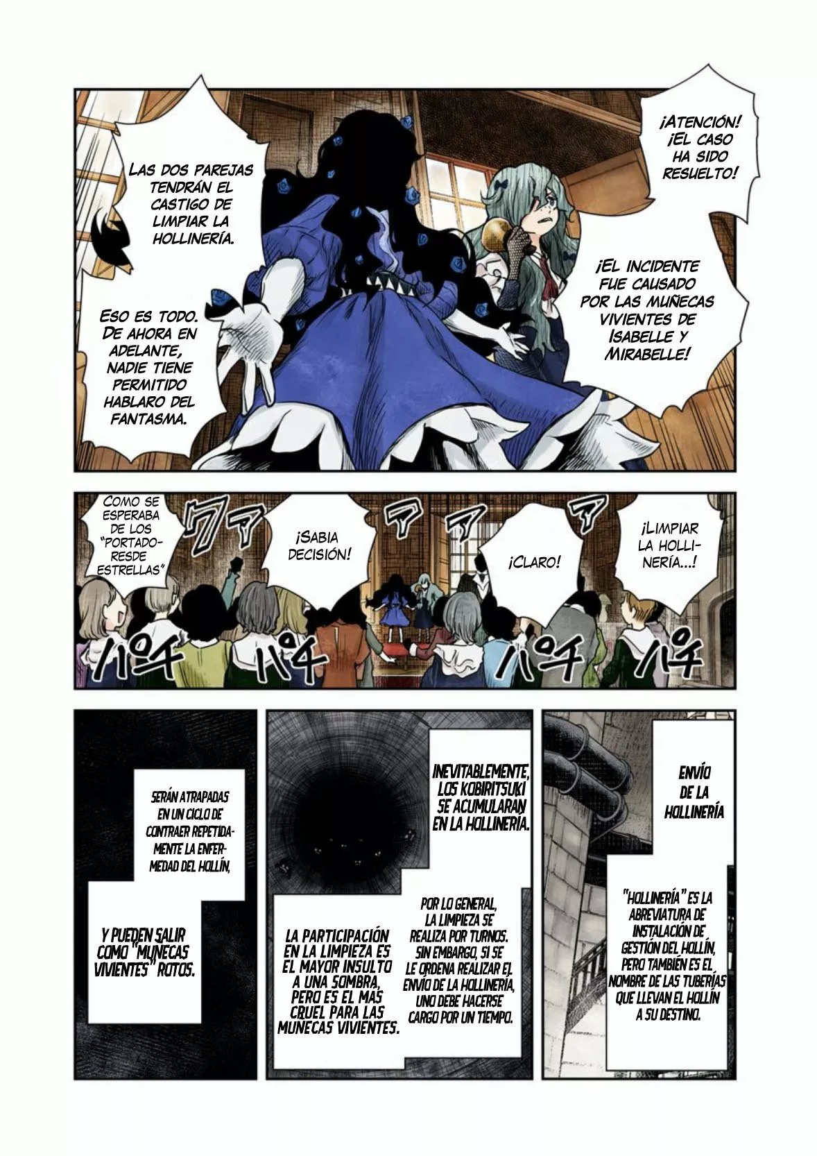 Shadows House – Digital Colored Comics Capítulo 57 - Page 11